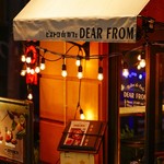 nishichibaitariankafedhia-furo-mu - 今日も楽しい時間をDEAR FROMで