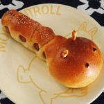 石窯パン工房　Pan De Park - あおむしくん 160円