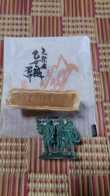 山本屋菓子店 &ndash; 南石井（和菓子）｜福島県矢祭町の老舗スイーツ店