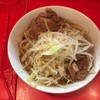 ラーメン二郎 府中店