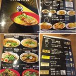 キブン、デ、、サチオ - キブン、デ、、サチオ (愛知県岡崎市)食彩品館.jp撮影