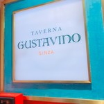 Taverna GUSTAVINO - 