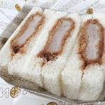 Tonkatsu Maisen - 