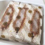 Tonkatsu Maisen - 