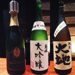 カモシヤ クスモト - 