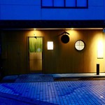 鮨 大門 - ［2017/07］鮨 大門