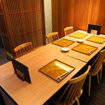 和酒和食の坂 - 