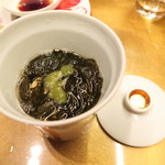 和酒和食の坂 - 