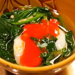 和酒和食の坂 - 