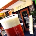 Karuizawa Kitchen Ro-Tari-Ten