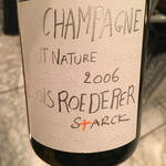 ビストロ キフキフ - 