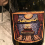 ビストロ キフキフ - 