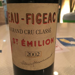 ビストロ キフキフ - 