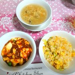 キッチンシェン - マーボー豆腐とレタス炒飯
