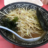 ラーメン 遊ゆう