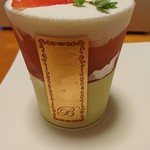 ラ・パティスリー・ベルジュ - 横から