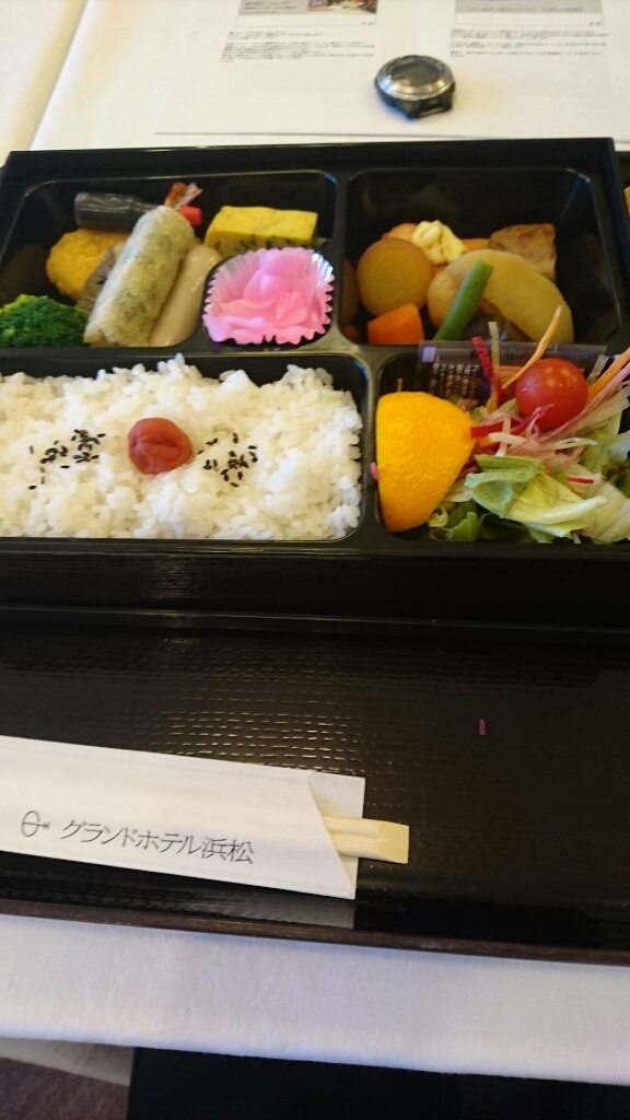 グランドホテル浜松 name=