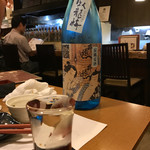 居酒屋 出世 - 