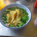 TAN TONG LOI - 