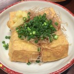 居酒屋 よかろうもん - 