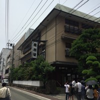 稚加榮 本店 - 