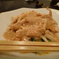 白碗竹快樓 赤坂店 - 棒々鶏