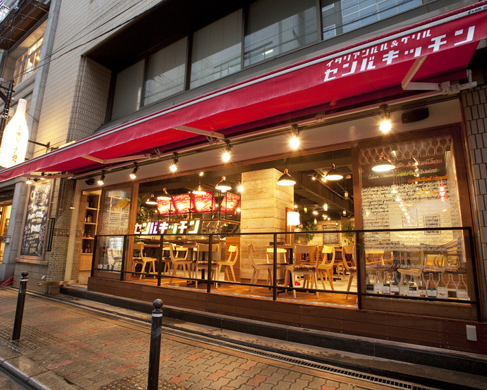 センバキッチン 南船場本店