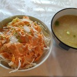 ミランアジアンキッチン - サラダとスープ。