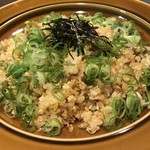 かめはめは - 「鉄板でネギチャーハン」