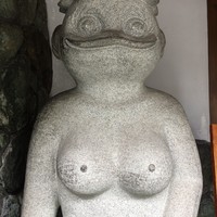 河太郎 中洲本店 - 