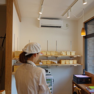 一本堂 江戸川葛西店_2