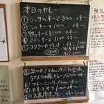 アフターグロウ - 