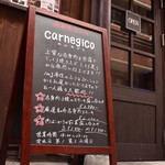 carnegico - 