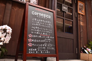 Carnegico - 