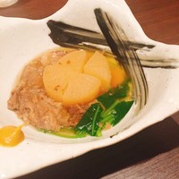あまの - 