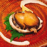 あまの - 