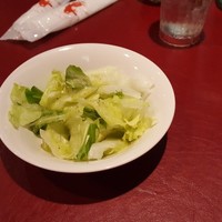 紅花別館 - 