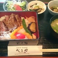 米澤牛DINING べこや - 