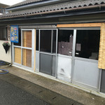 天一 - 出張しました。