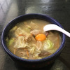 元祖 荒磯ラーメン