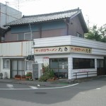 サッポロラーメンたき  - 外観