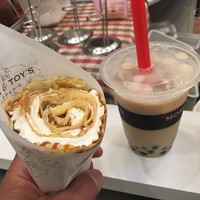 映画の半券優待 By tario モミ トイズ あまがさきキューズモール店 Momi Toy S 尼崎 jr クレープ 食べログ 映画の半券優待 By tario モミ トイズ あまがさきキューズモール店 Momi Toy S 尼崎 jr クレープ 食べログ