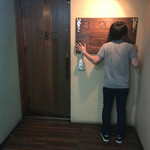 蚤の市 - 感動の再会！