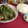  中華料理 吾作 東口店