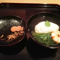 銀座 とよだ - 帆立真丈の椀