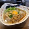 麺屋 よつ葉