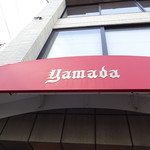 Yamada Bekari - 