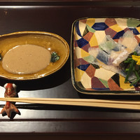 うち山 - 