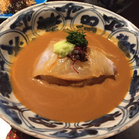 うち山 - 