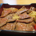 焼肉 しんうち 神楽坂 - ロース重